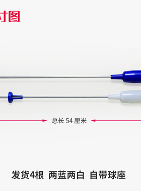 适用小天鹅洗衣机配件XQB60-3268G-3288CL-V1059H吊杆减震器弹簧
