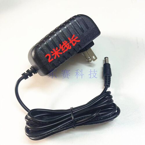 珠江AMASON 艾茉森电钢琴88键重锤数码钢琴12v2000ma电源线适配器