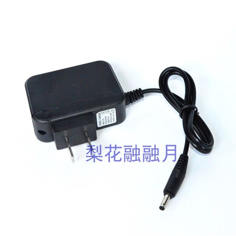 明之选 MZX-922 917 LED强光锂电头灯  充电器