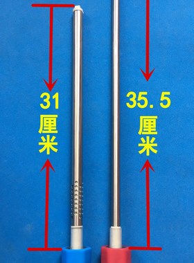 威博(weber)F18C-50电热水器安全王内置防电墙红色蓝色进出水管