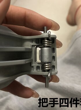 适用LG洗衣机WD-T14421D/H12420D/A1229EDS门把手H12426D门锁开关