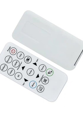 原装版奥图码 DS512通用富可视SP8600 SP8602 SP8604投影机仪包邮