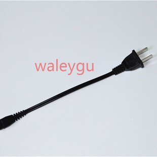 2805 781 锂电作业头灯 依朗迪 电源线 4023 双孔 充电器