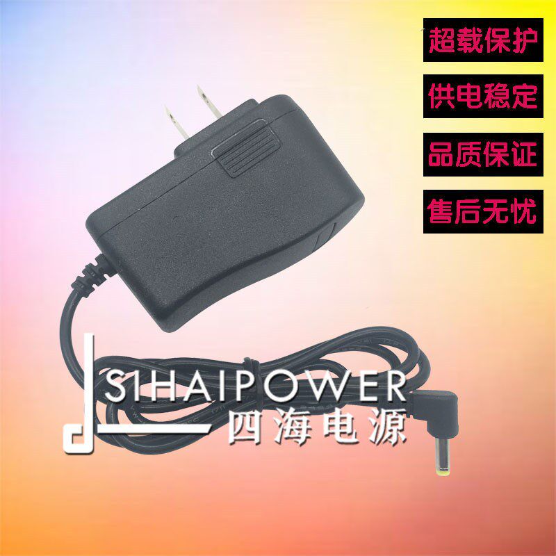 索尼松下 CD MD机充电器 电源适配器  6V MZ-N10 NH1