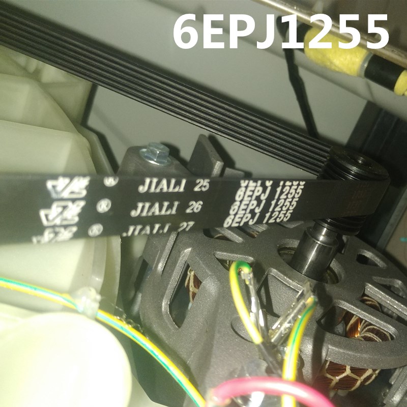 适用三洋洗衣机皮带DG-F100870BP/F100570BI/F100571BE帝度传动带