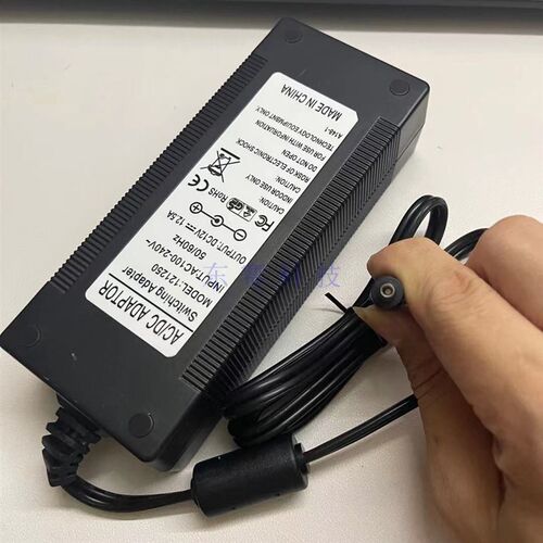 12V10A12.5A电源适配器12伏10安8A6A5A4A3A通用显示器监控LED灯带