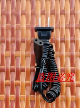 适用飞科电源线配件刮胡剃须刀充电器线 FS330  360  878 361 362
