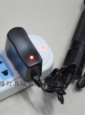 CZ08E5/AB 固态强光防爆手电筒 CZ08E6/BC  专用充电器 电池