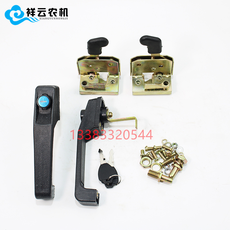 一拖东方红黄海金马四轮拖拉机配件驾驶室车门锁驾驶楼把手锁芯柱