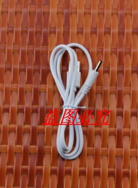 适用foreo线 mini2 luna露娜洁面仪充电器  圆孔充电线go版洗脸仪