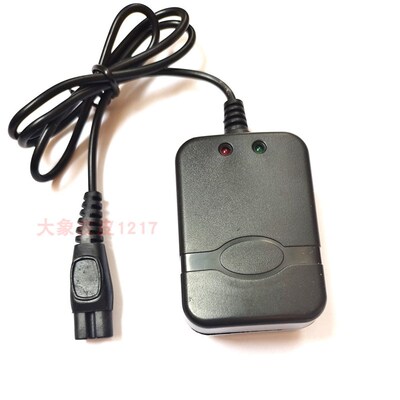 唯斯美 WSM 9910A锂电池LED强光头灯 5187 5920 906双孔充电器