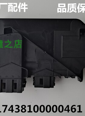 适用三星洗衣机F1235J/F1235JS/F1035JB/F1035JF门锁F1035S门开关