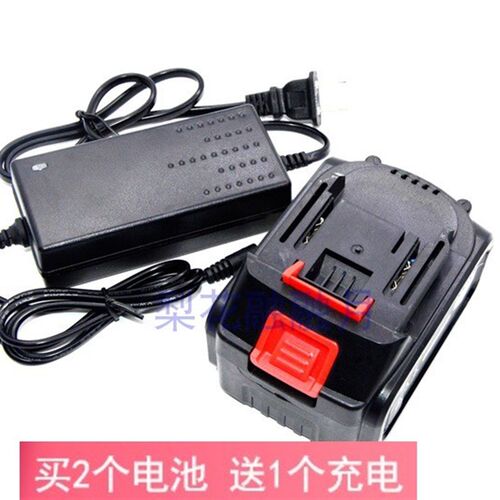 恒强 欧克斯38V68V88V98V角磨机磨光机电动冲击扳手 充电器锂电池