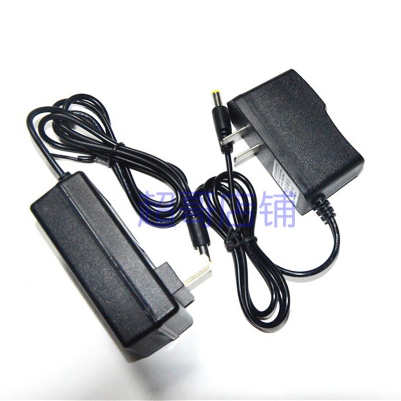 富莱仕Z96 LED摄像灯补光灯 电源线 充电器