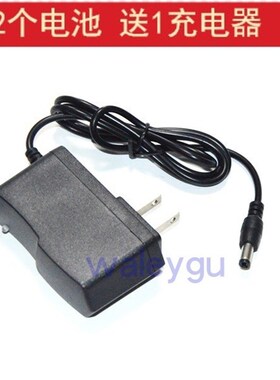 视贝 触控锂电池LED台灯 A7633 A7666 7632 DC4.2V 充电器 电源线