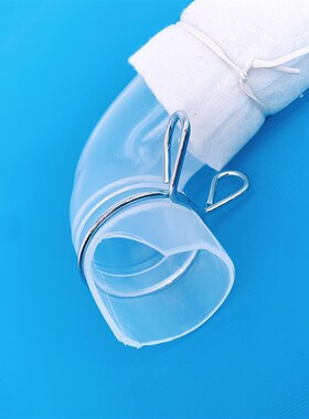 适用于创维T70C21波轮洗衣机内排水管内出水管连接管