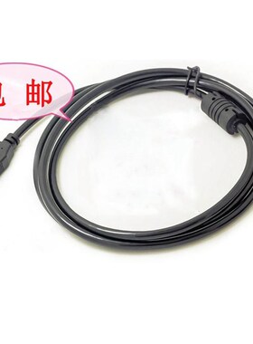 适用于brother兄弟PT-9700PC标签打印机数据 USB电脑打印