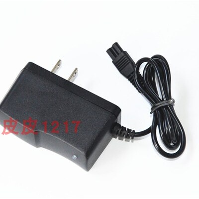 辉特宝 HTB-B3 90W 60W 强光分体式锂电头灯 双插孔充电器