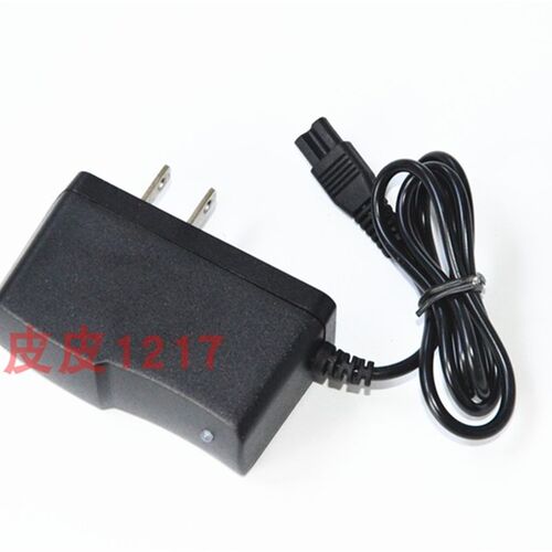 辉特宝 HTB-B3 90W 60W 强光分体式锂电头灯 双插孔充电器