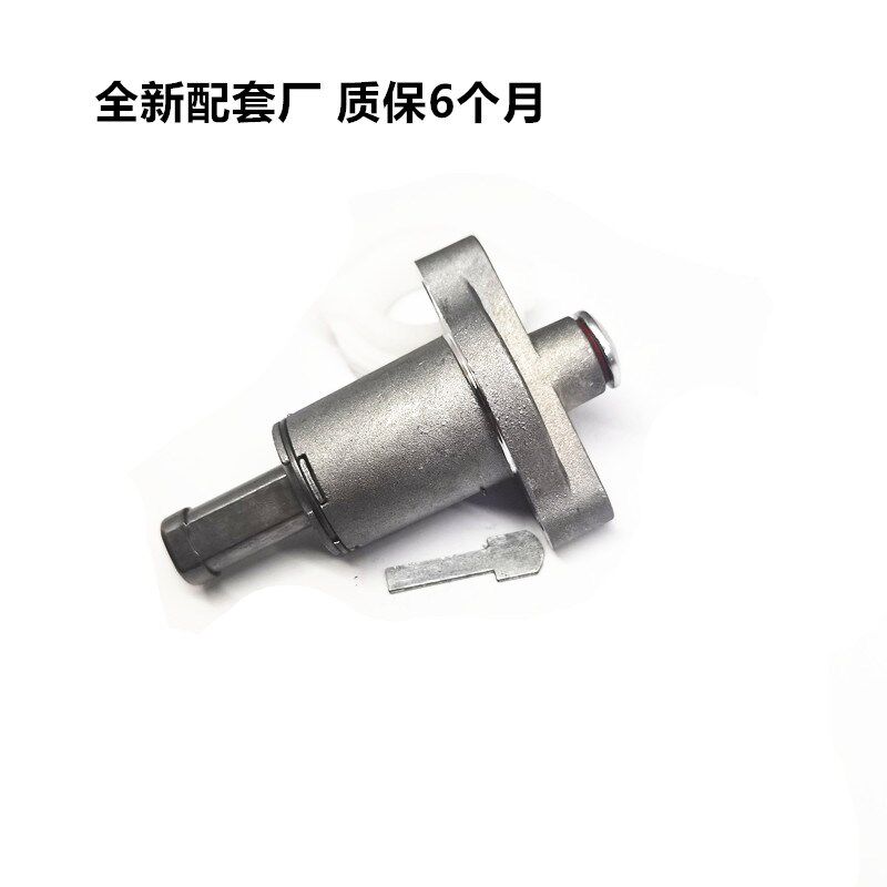 适用五羊本田WH125T酷影喜俊喜致喜利佳颖张紧器 正时链条 涨紧器
