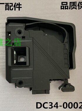 适用三星滚筒洗衣机WD90N64FOAQ/SC门锁WD90N64FOAW/SC原装门开关
