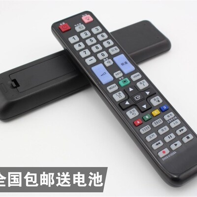 三星液晶电视遥控器UA46C6900VF UA55C6200UF UA40C5000QR