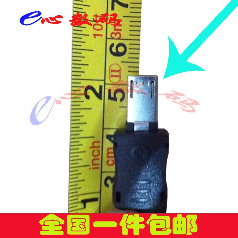 适用金摩达手机充电器 K11加长头数据线 老人机功能机充电线