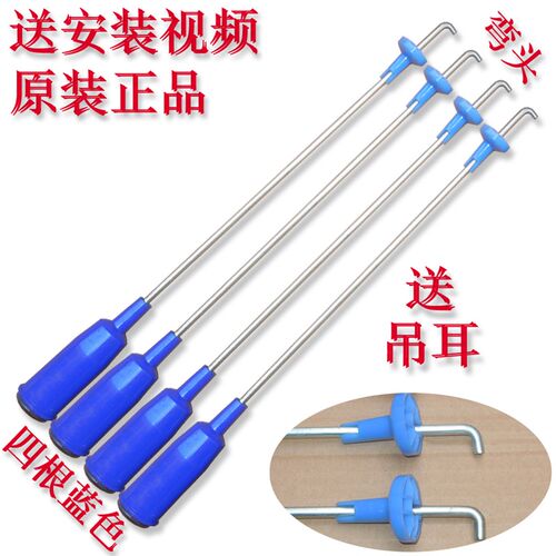 小天鹅XQB38-83G XQB35-818 XQB30-91AL洗衣机吊杆吊簧弹簧