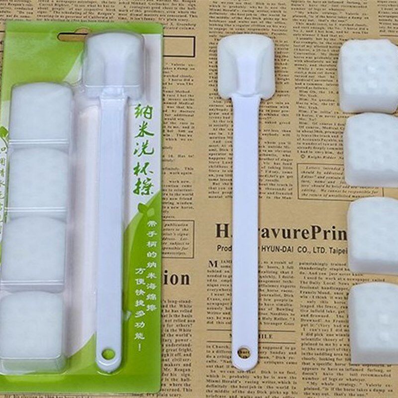 适用HYUNDAI/现代 QC-JB2313榨汁机充电器 榨汁杯