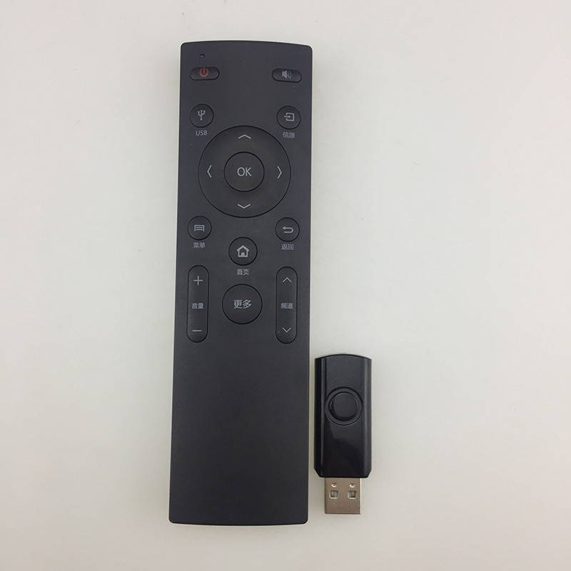 适用康佳LED42XI800A LED50/LED55XI800A 电视语音遥控器