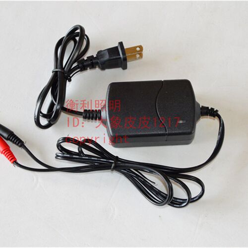 远帆YF6100A/C手提式防爆探照灯 YF6600A/B/C/D强光灯 专用充电器