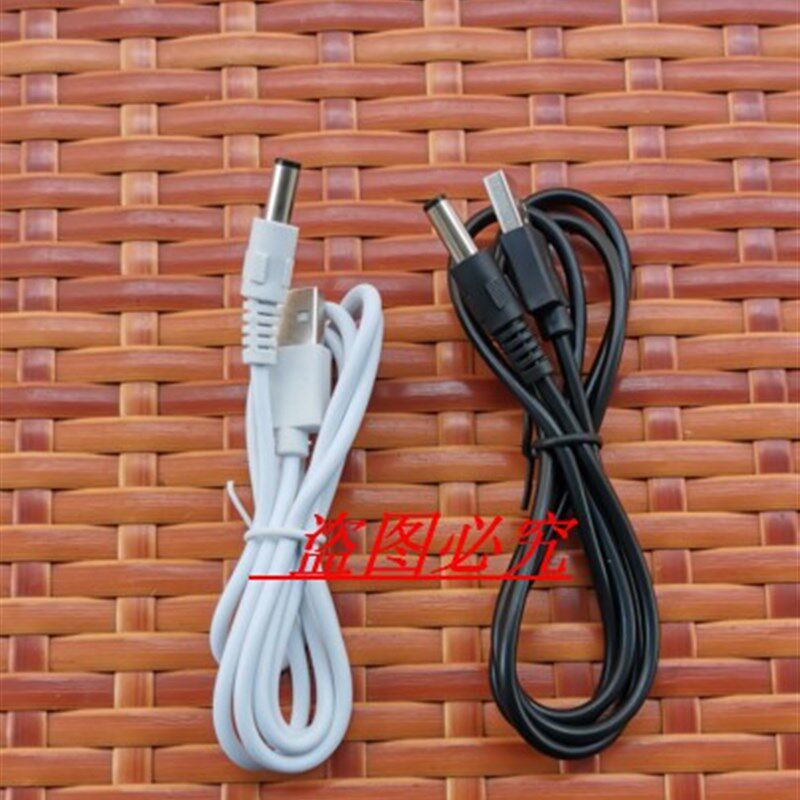 USB转DC5.5/3.5mm圆口圆孔台灯居优乐小风扇分线器供电源线充电线