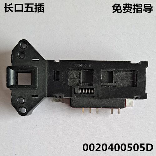 适用海尔滚筒洗衣机XQG60-QHZ1268HA/H/HTD1068门开关电子门锁