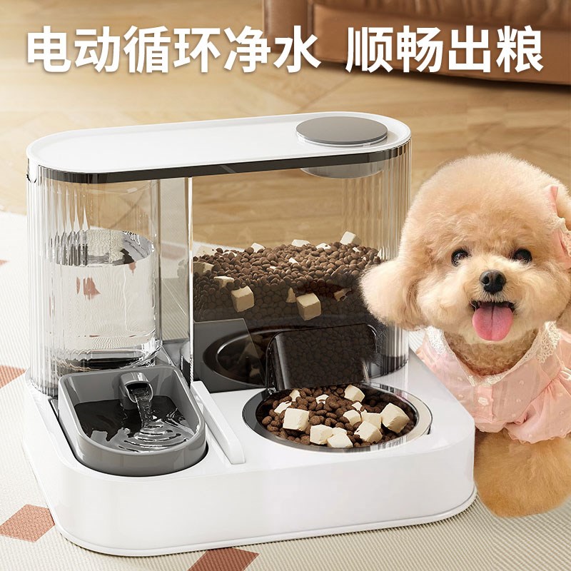 泰迪专用喝水器不湿嘴狗狗碗喝水一体自动喂食器防打翻生活用品