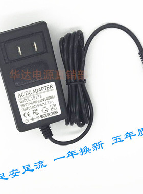 冠捷AOC I2280SWD液晶显示器屏19V1.31A电源线配接器19V1.3A充电