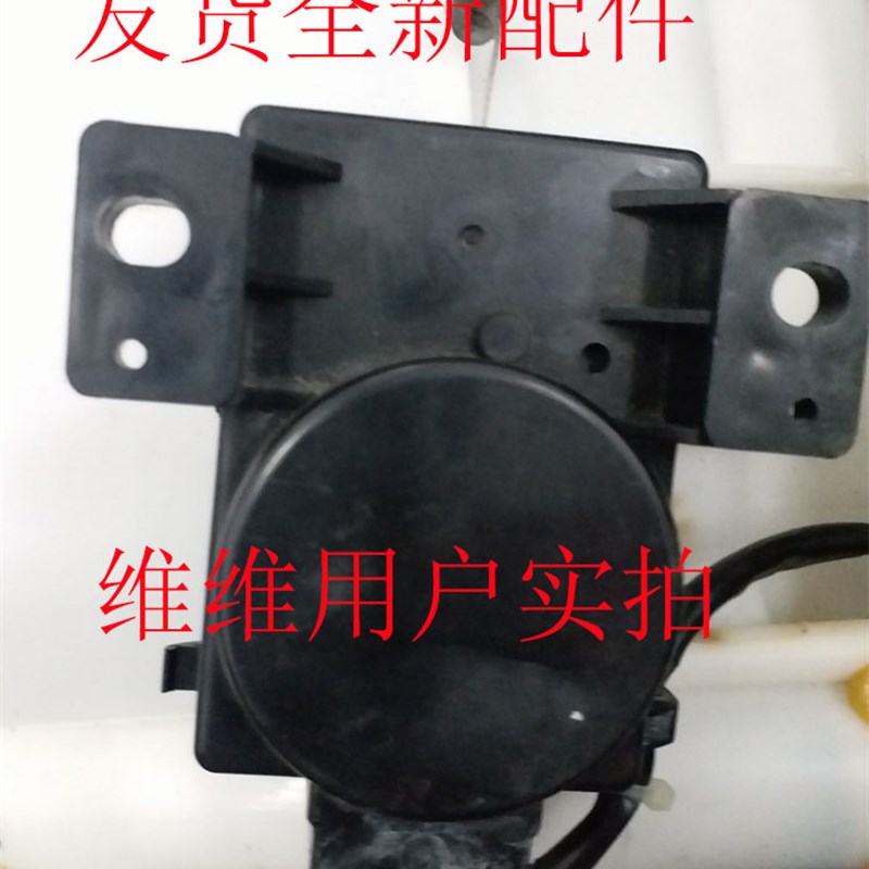 小天鹅XQB60-5188CL洗衣机配件排水阀牵引器XQB60-3288CL排水电机