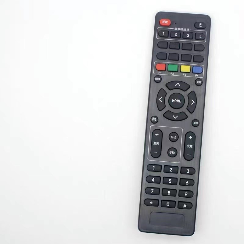 适用于EV200华为视通camera200中兴ZXV10V96视频会议摄像头遥控器