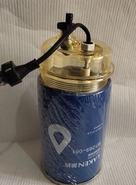 适配云内动力D25TCIE油水分离器X10009271柴油滤芯W1269-061江淮