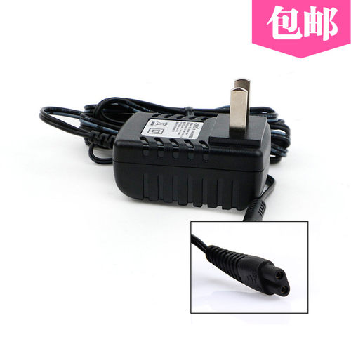 适用 松俊 RQ1280 5380 1150 1205 4D 剃须刀 电源线充电器
