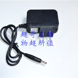 30W 充电电源线充电器 4001手电筒 大功率进口LED锂电头灯 金冉