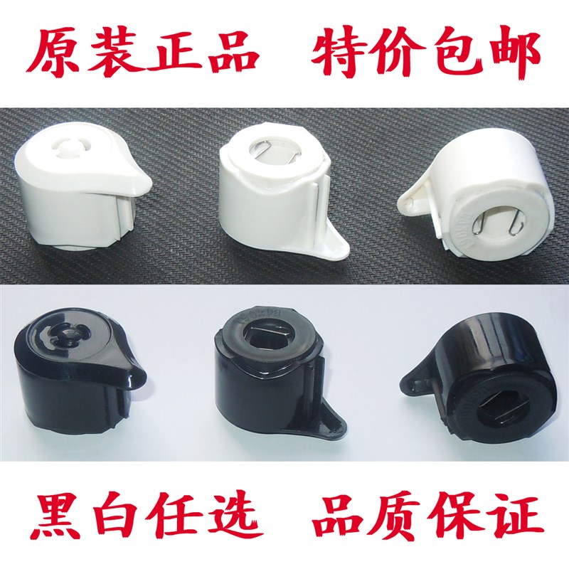 奔腾LN5172 PPD532电压力锅配件泄压阀蒸汽阀排气阀安全阀限压阀