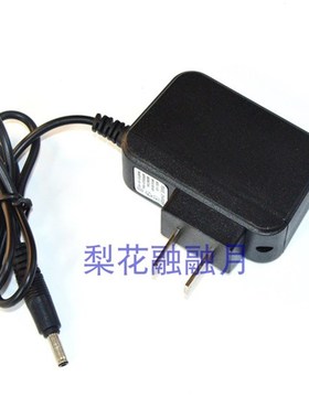 耐亭 型号 T-402 T-4010 T-520 788 LED锂电工作灯 充电器 充电线