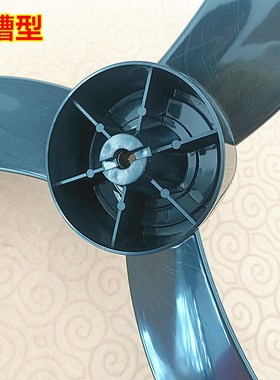 冠凌FS-45-A22电风扇18寸450MM落地牛角叶超大风扇叶黑色叶子