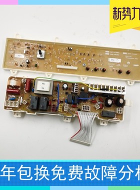 适用RG-F7021SZ RG-F6509W RG-F7509S F8011S F8021SZ F1129W下