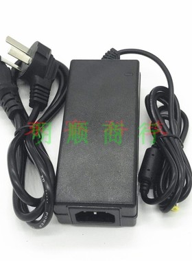 JMGO坚果投影仪G1 P1 P2 G1-CS Pr0 14V4.2A 充电器 电源适配器