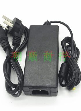 JMGO坚果投影仪G1 P1 P2 G1-CS Pr0 14V4.2A 充电器 电源适配器