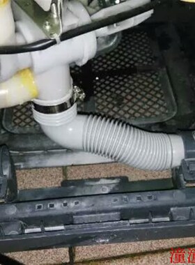 适用海尔智芯洗衣机排水管EB85BM59GTHU1过滤网EB80BZU11S溢水管