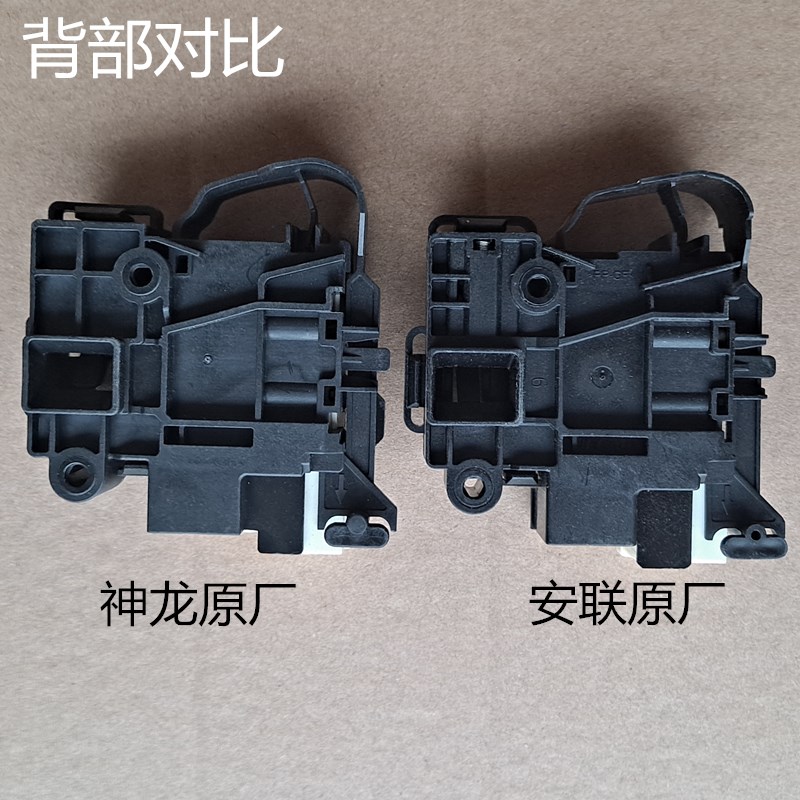 适用小天鹅滚筒洗衣机TG80V80WDG/TG80V60WDS/TG90V61WDG门锁开关