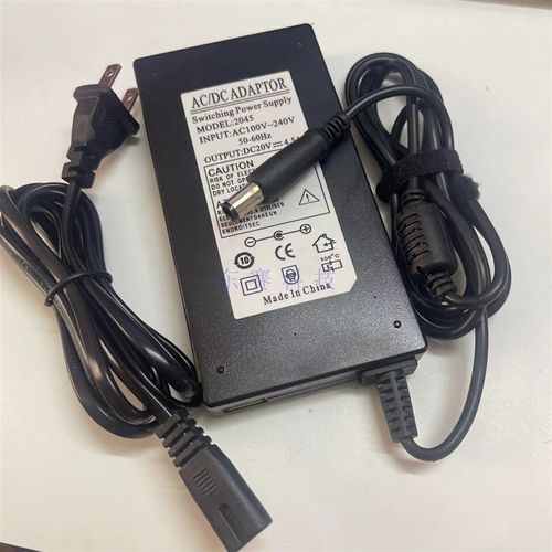 AOC液晶显示屏AG272QCX AG272FCX DC20V4.5A6A电源适配器充电器线
