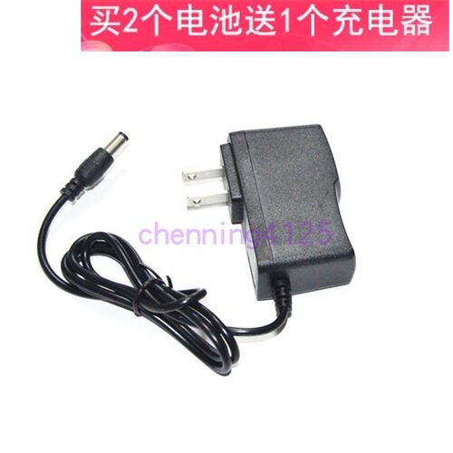 大得 D18 12V 锂电钻充电钻电起子螺丝刀 充电器